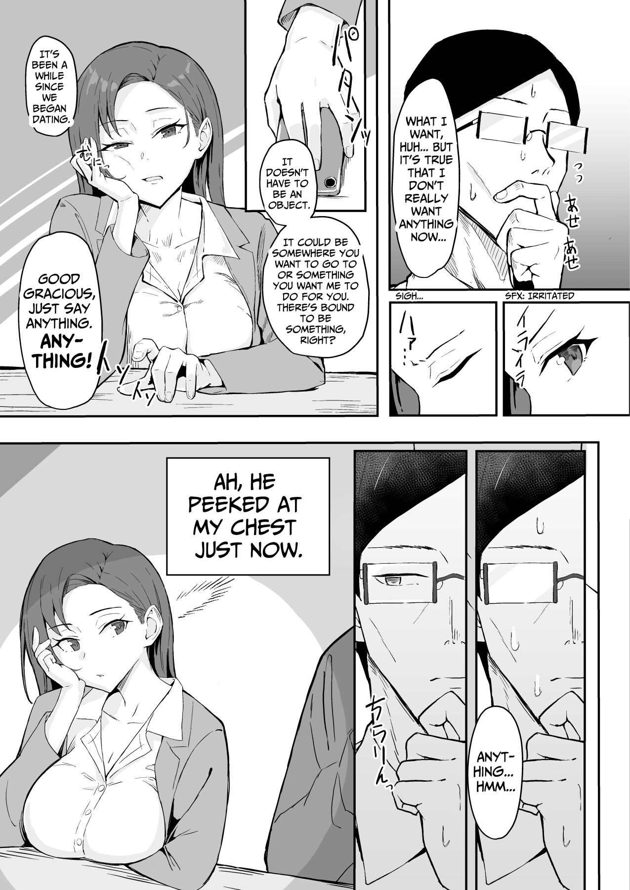 Hentai Manga Comic-Cool older career woman girlfriend, dignity destruction consensual sex-Read-6